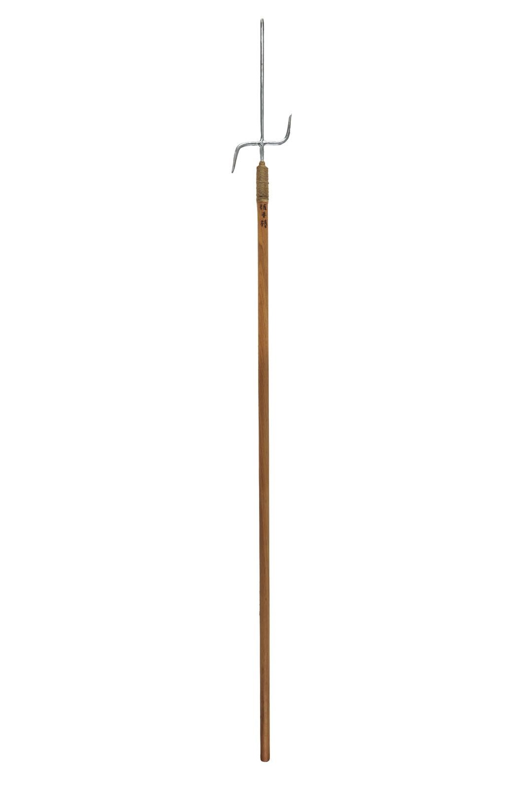 Nuntebo, attrezzo da kobudō in ferro a tridente e legno (Giappone), altezza 189 cm