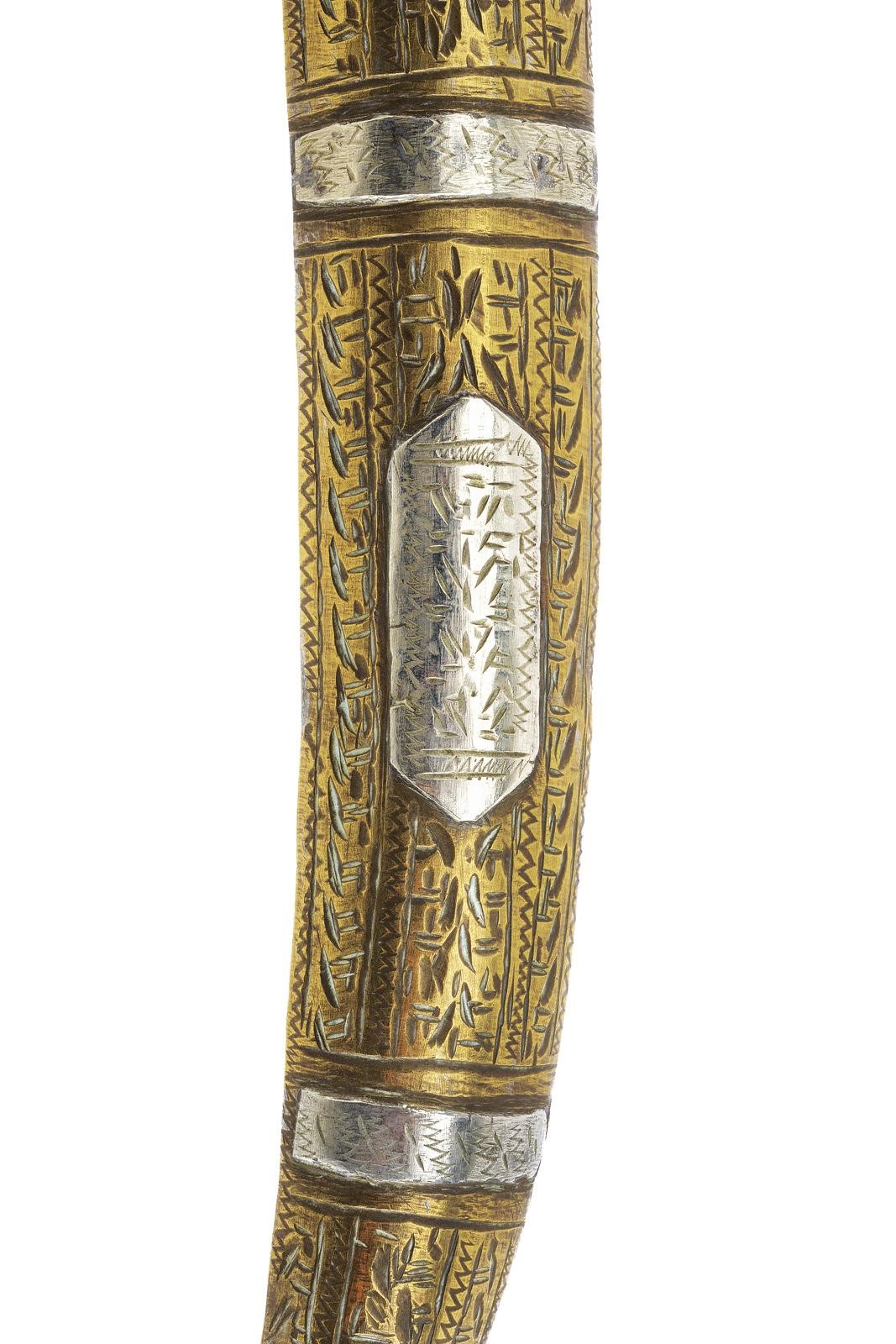 Coltello “Koummiya”, Marocco