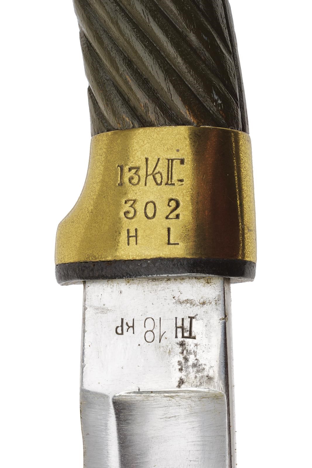 Replica modello 1881 “Shasqua”, lama a un filo con marcature e data 1934