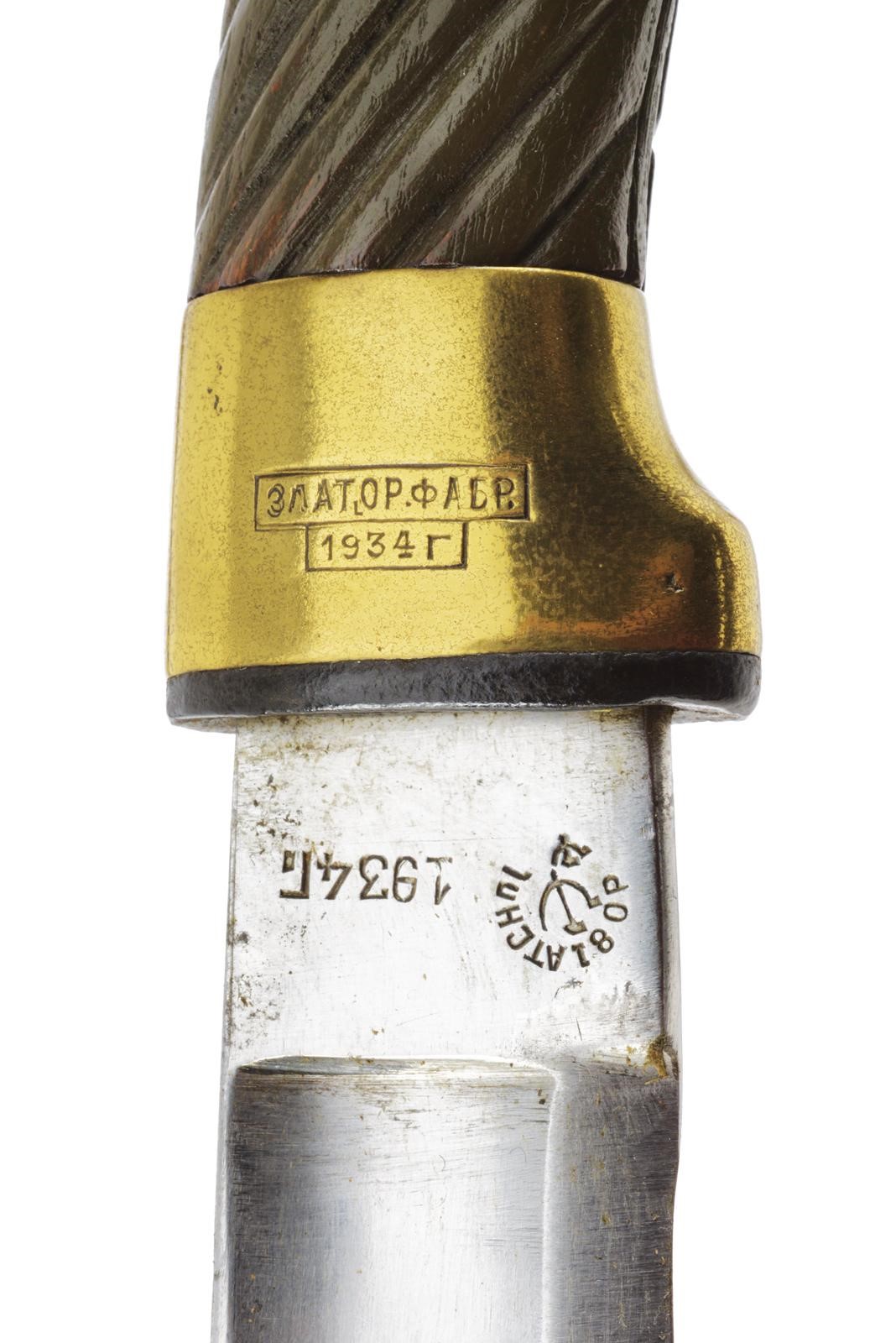 Replica modello 1881 “Shasqua”, lama a un filo con marcature e data 1934