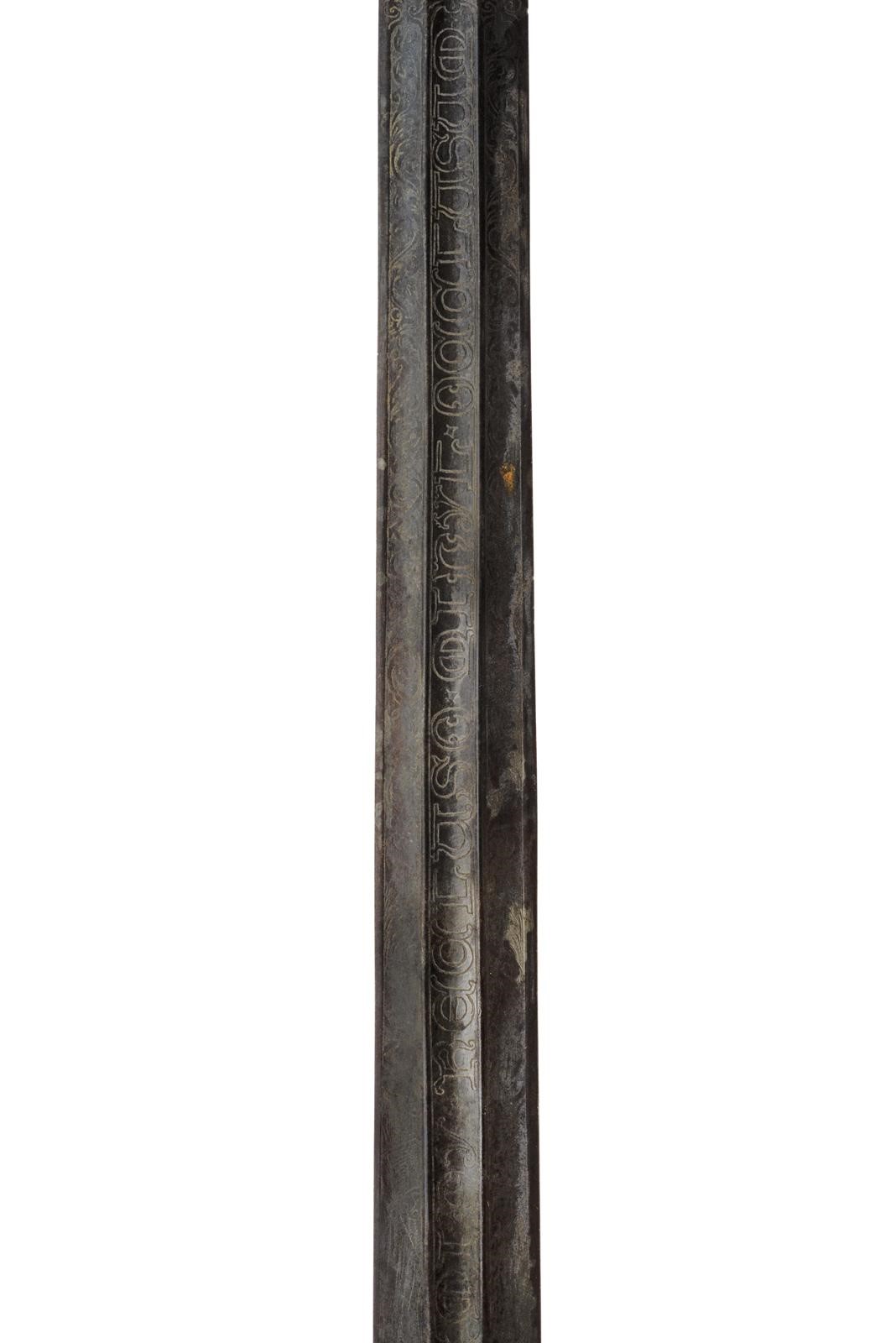 Stato Pontificio, Spada del tipo Guardia Civica Mod. 1847
