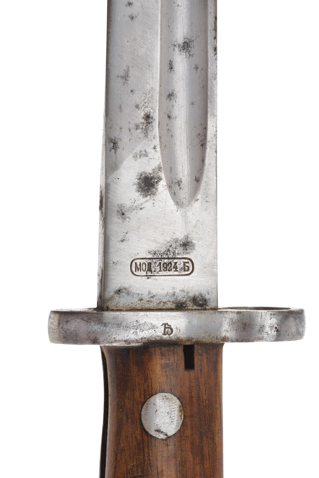Baionetta Mod. 1924, lunghezza 44,3 cm