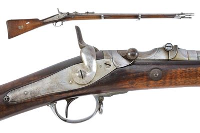 Albini-Braendlin, Fucile da fanteria a retrocarica Mod. 1867 (cal. 11,5 mm)