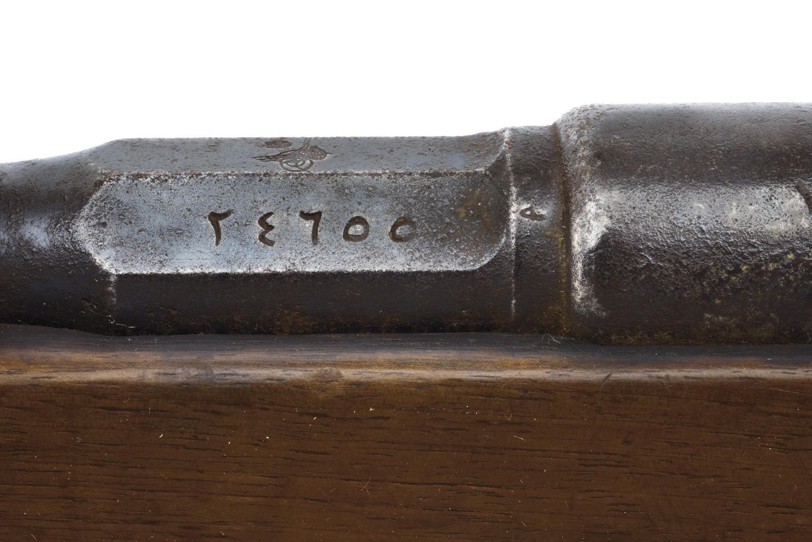Mauser, Fucile Mod. 1887 (cal. 9 mm), canna rigata con mirino e alzo regolabile