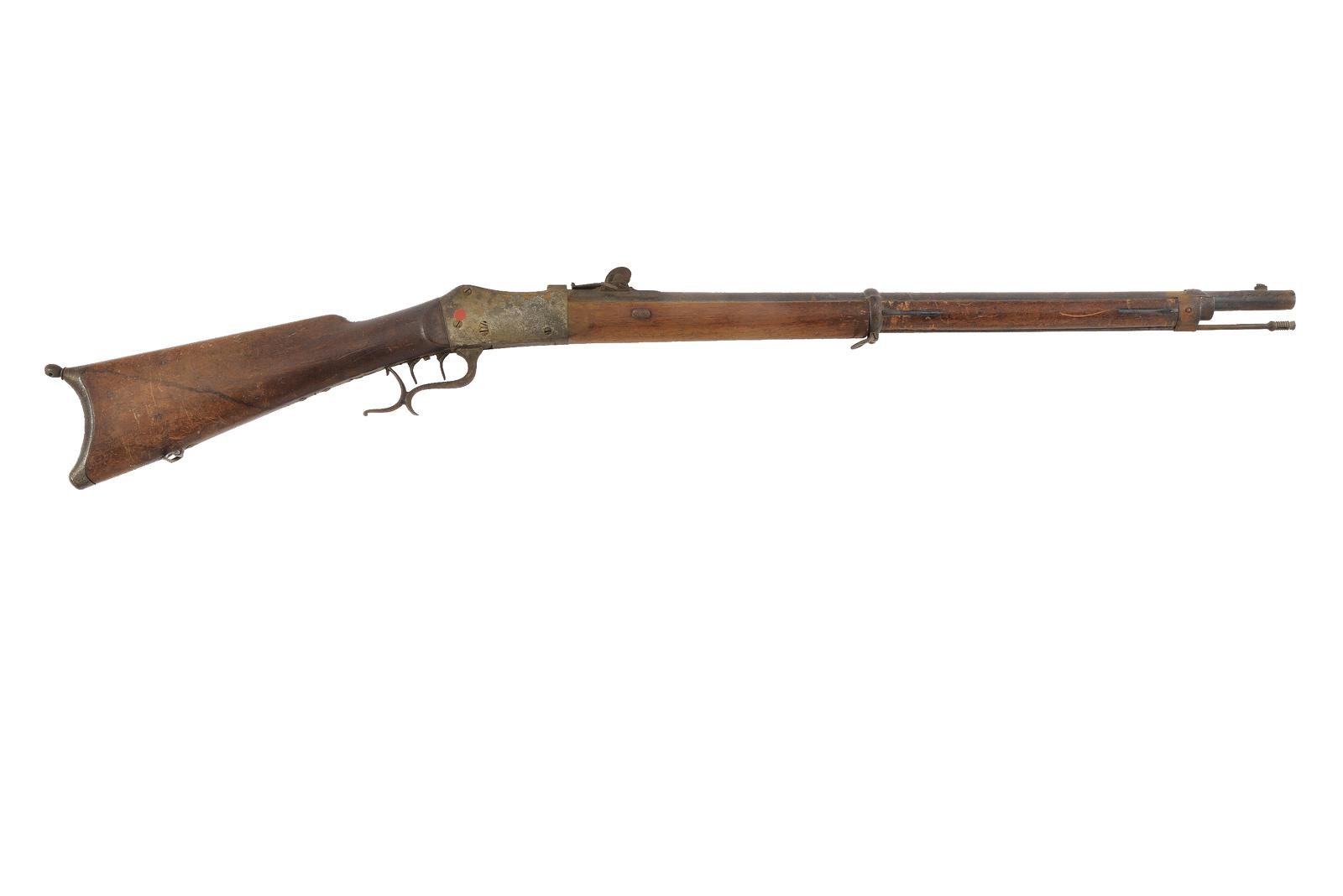 Rychner, Fucile sistema Martini-Henry, cal. 9,5 mm