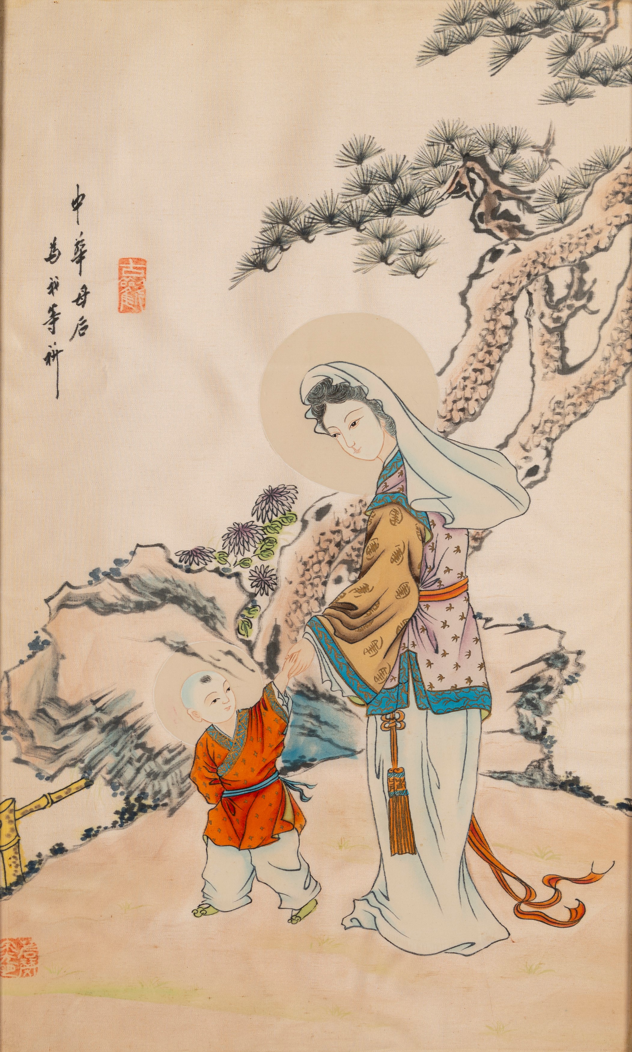 Pittura su seta e stampa su carta, Cina (secolo XX)