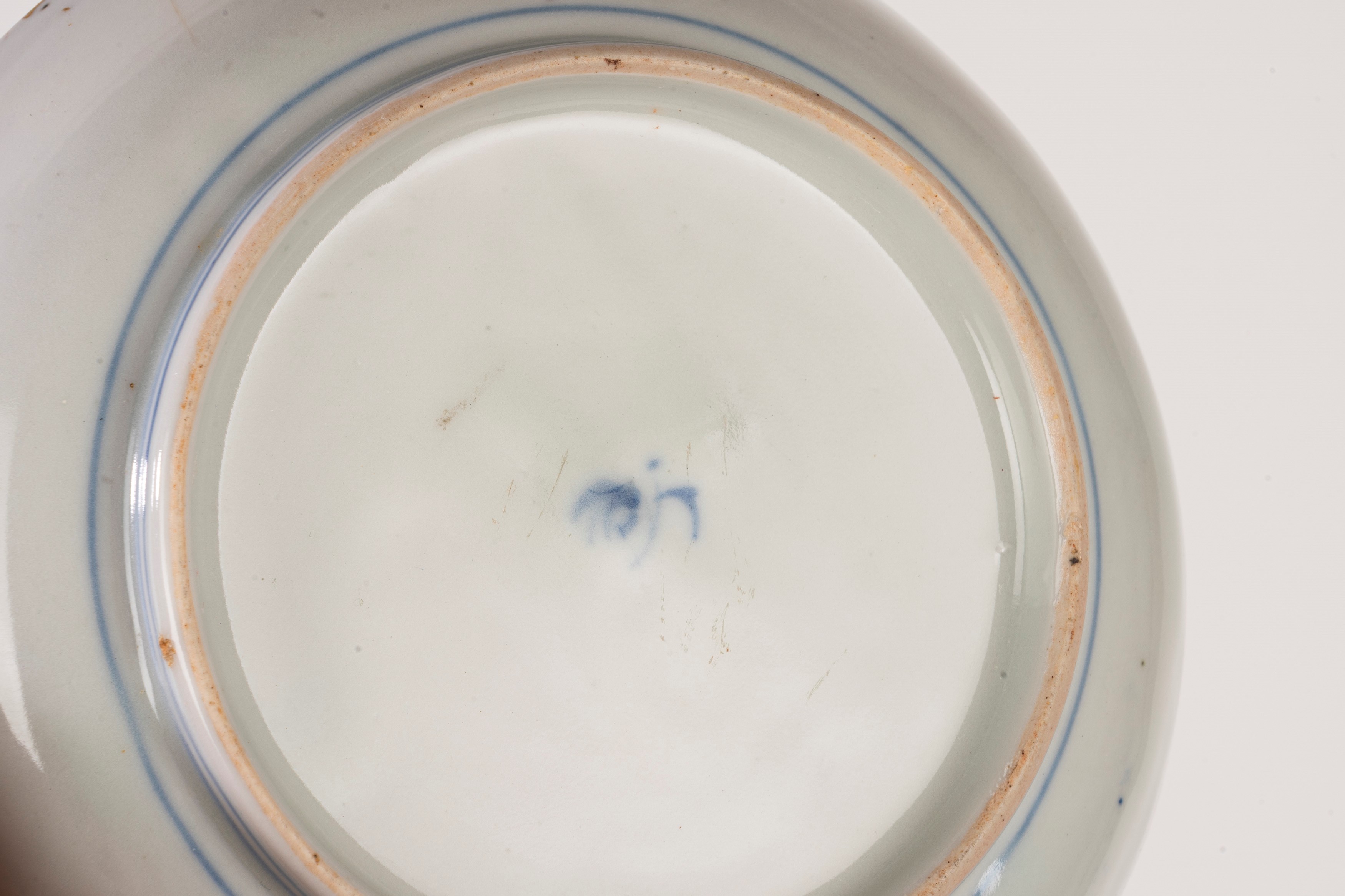 Servizio da Antipasto in Porcellana Imari con Vassoio in Lacca, Giappone Fine Secolo XIX