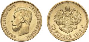 NICOLA II (1894 - 1917) - 10 Rubli 1911, San Pietroburgo.