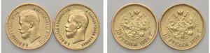 NICOLA II (1894 - 1917) - Lotto di 2 esemplari da 10 Rubli 1899, San Pietroburgo.