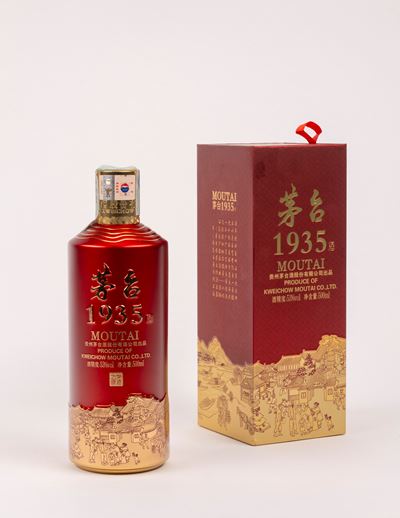 Moutai (1 bottiglia), 1935