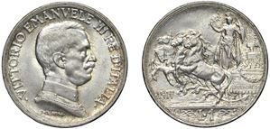 VITTORIO EMANUELE III (1900 - 1943) - 1 Lira 1917, "Quadriga briosa", Roma.
