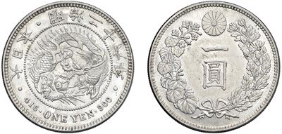 Yen anno 26 (1893) Osaka, argento