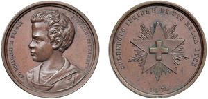CITTA' DI FERMO, REGNANDO UMBERTO I (1878 - 1900) - Medaglia dedicata al Principe di Napoli Vittorio Emanuele III, 1879.