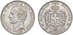GIORGIO I (1863 - 1913) - 5 Dracme 1875 A, Parigi.