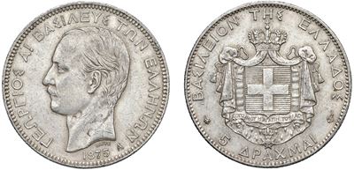 Giorgio I, 5 Dracme 1875 A, argento