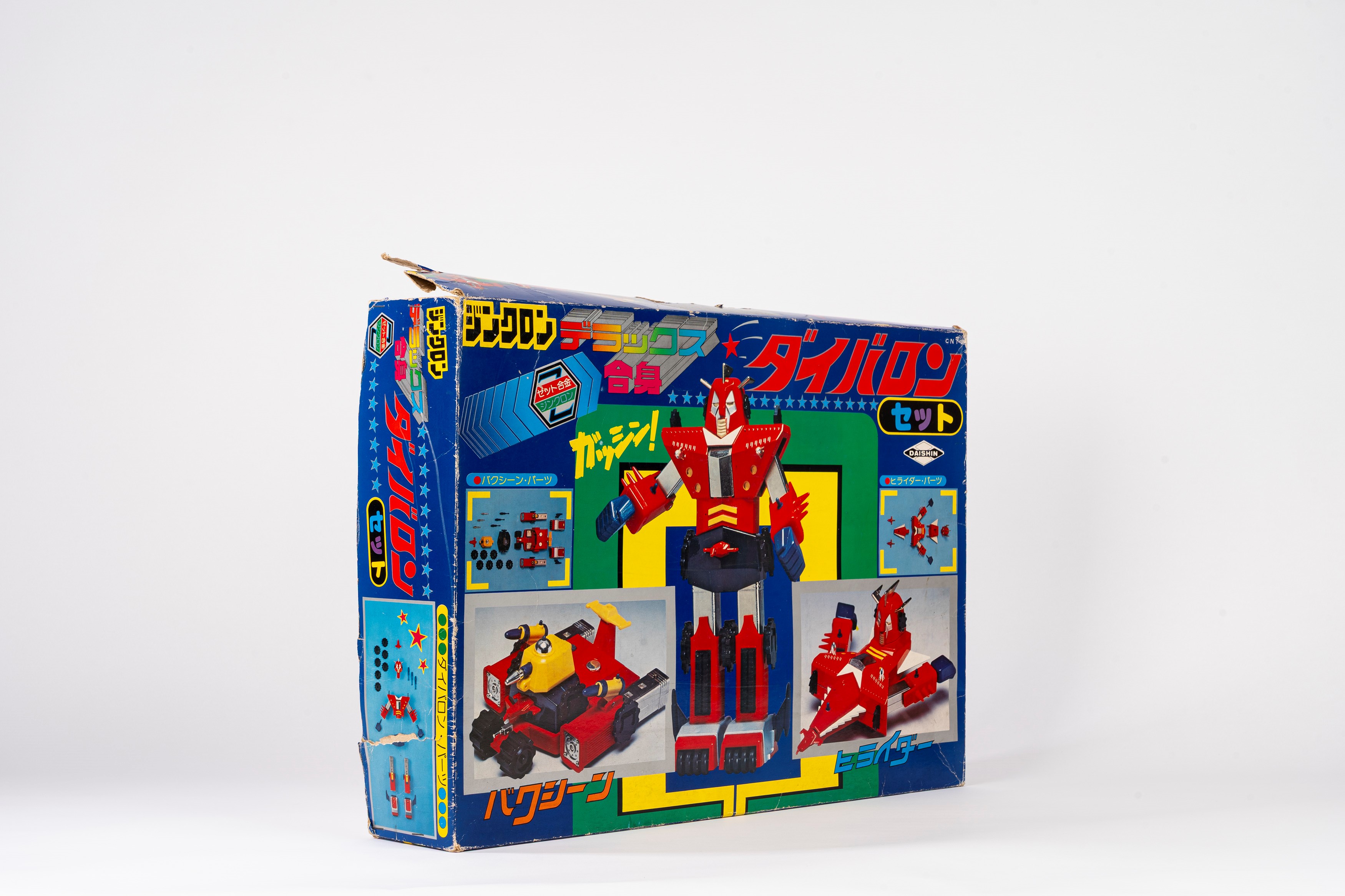 Daishin - Daibaròn Deluxe (ダイバロン) – figura robot in metallo pressofuso e plastica