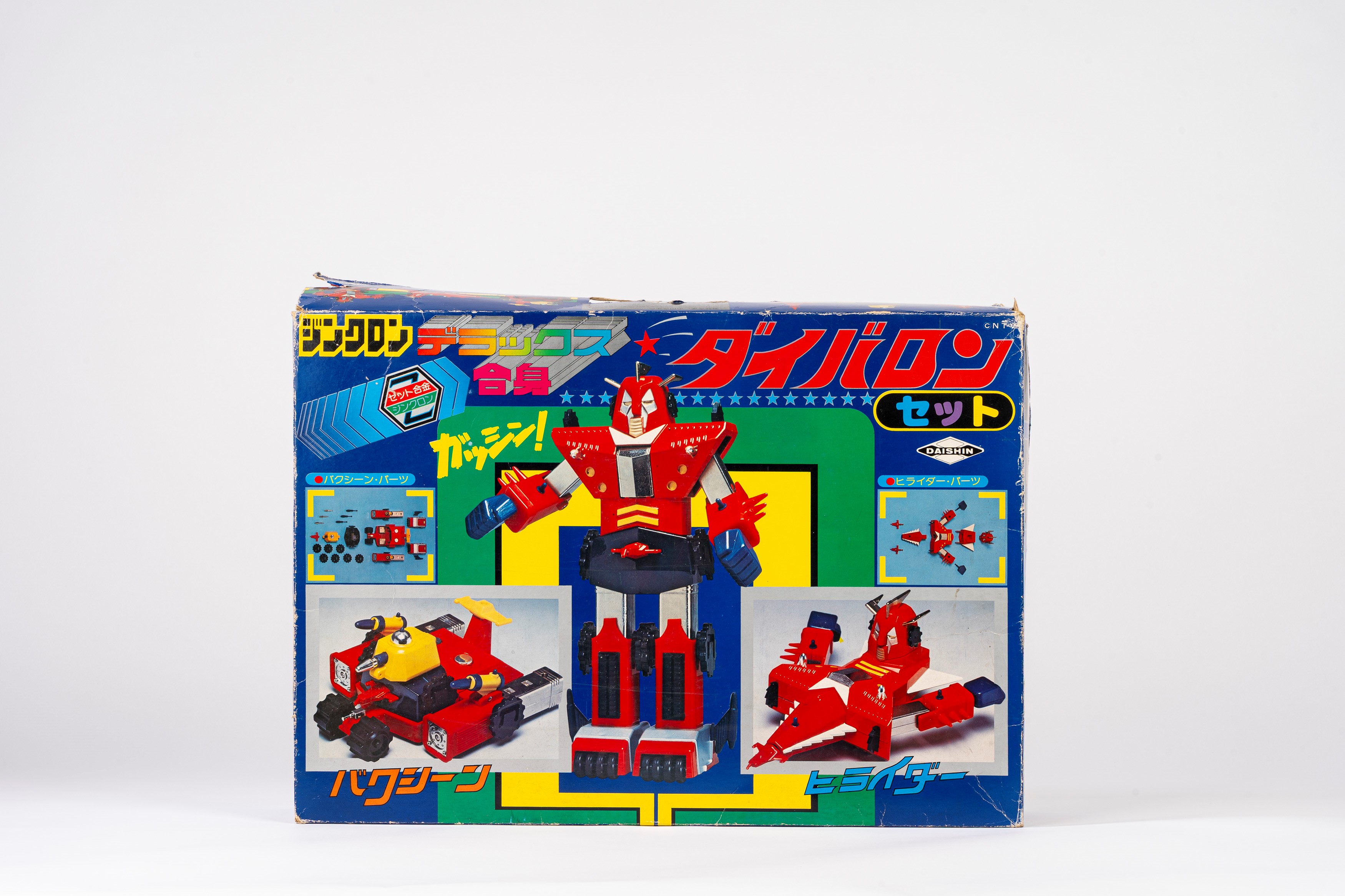 Daishin - Daibaròn Deluxe (ダイバロン) – figura robot in metallo pressofuso e plastica