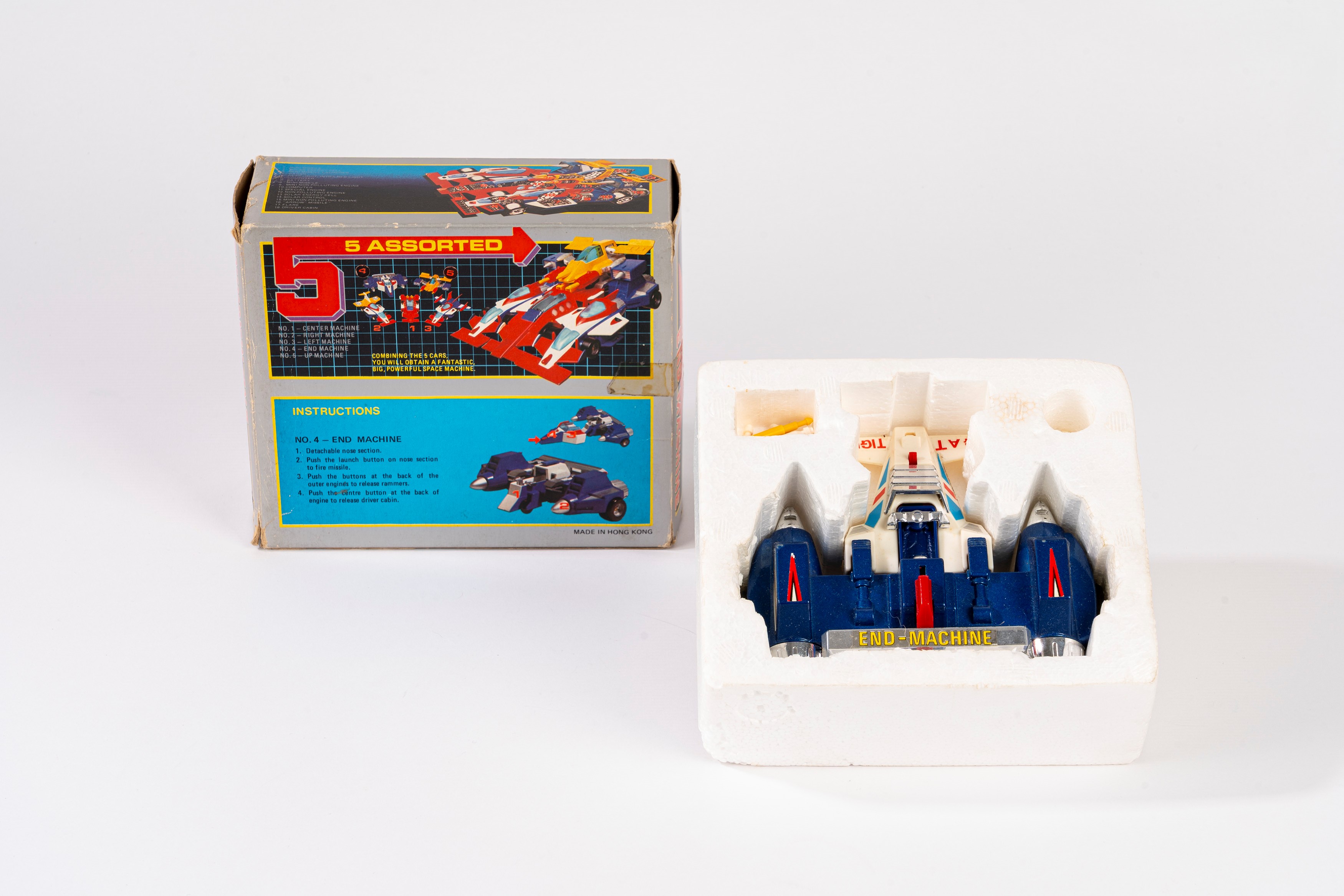 Ceppi Ratti, Jin Production Co. - Gattiger - Japanese Anime Toy