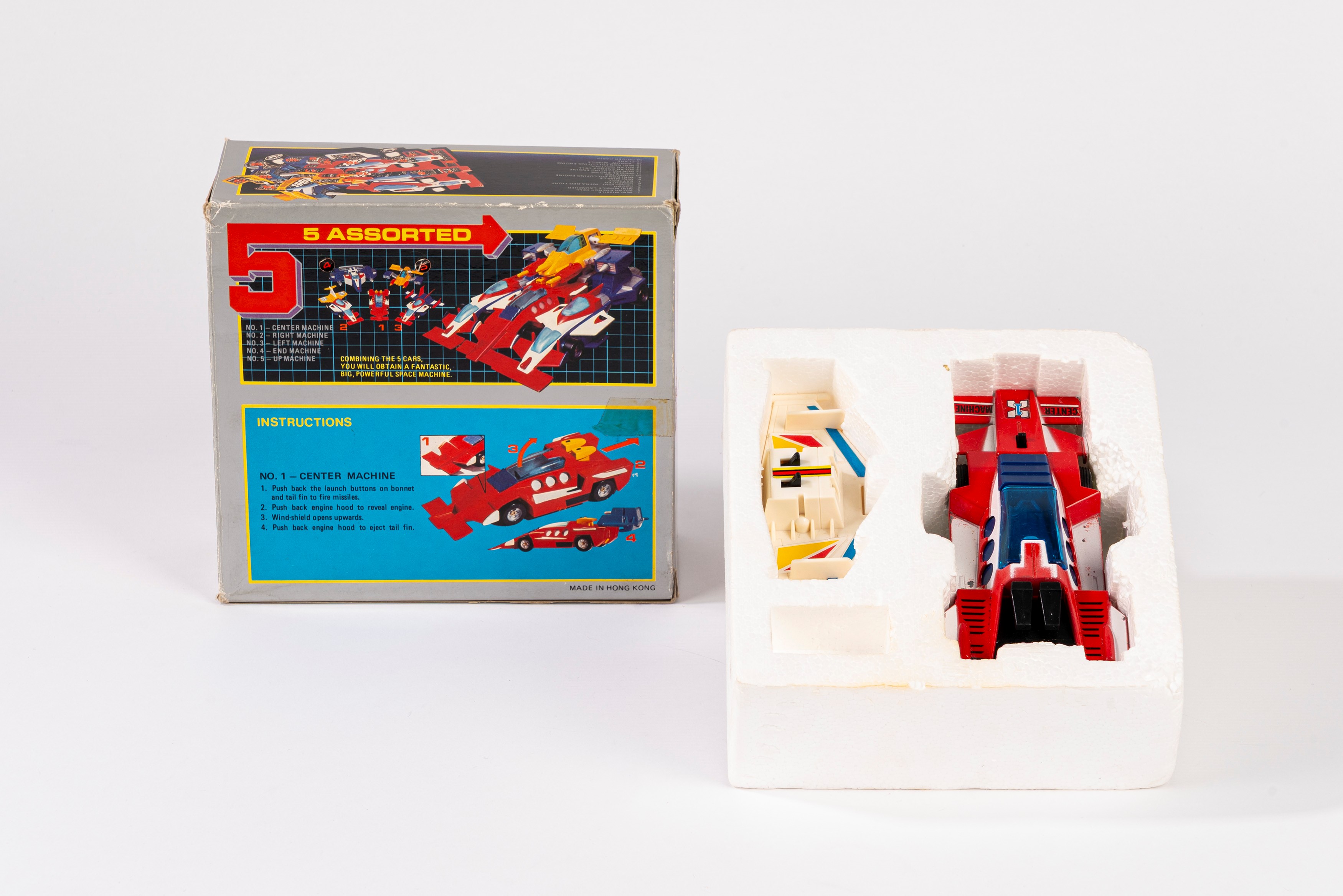 Ceppi Ratti, Jin Production Co. - Gattiger - Japanese Anime Toy
