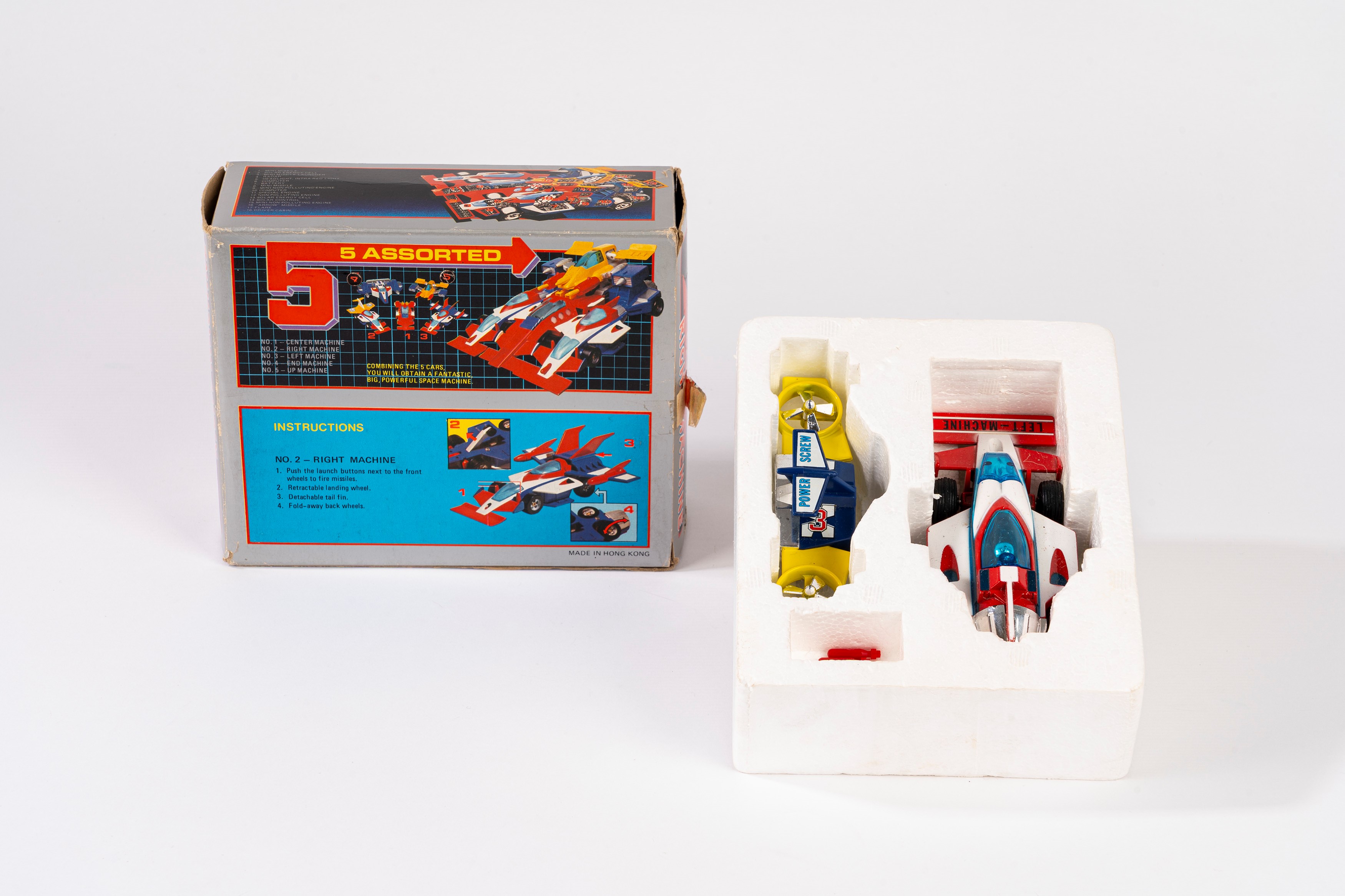 Ceppi Ratti, Jin Production Co. - Gattiger - Japanese Anime Toy