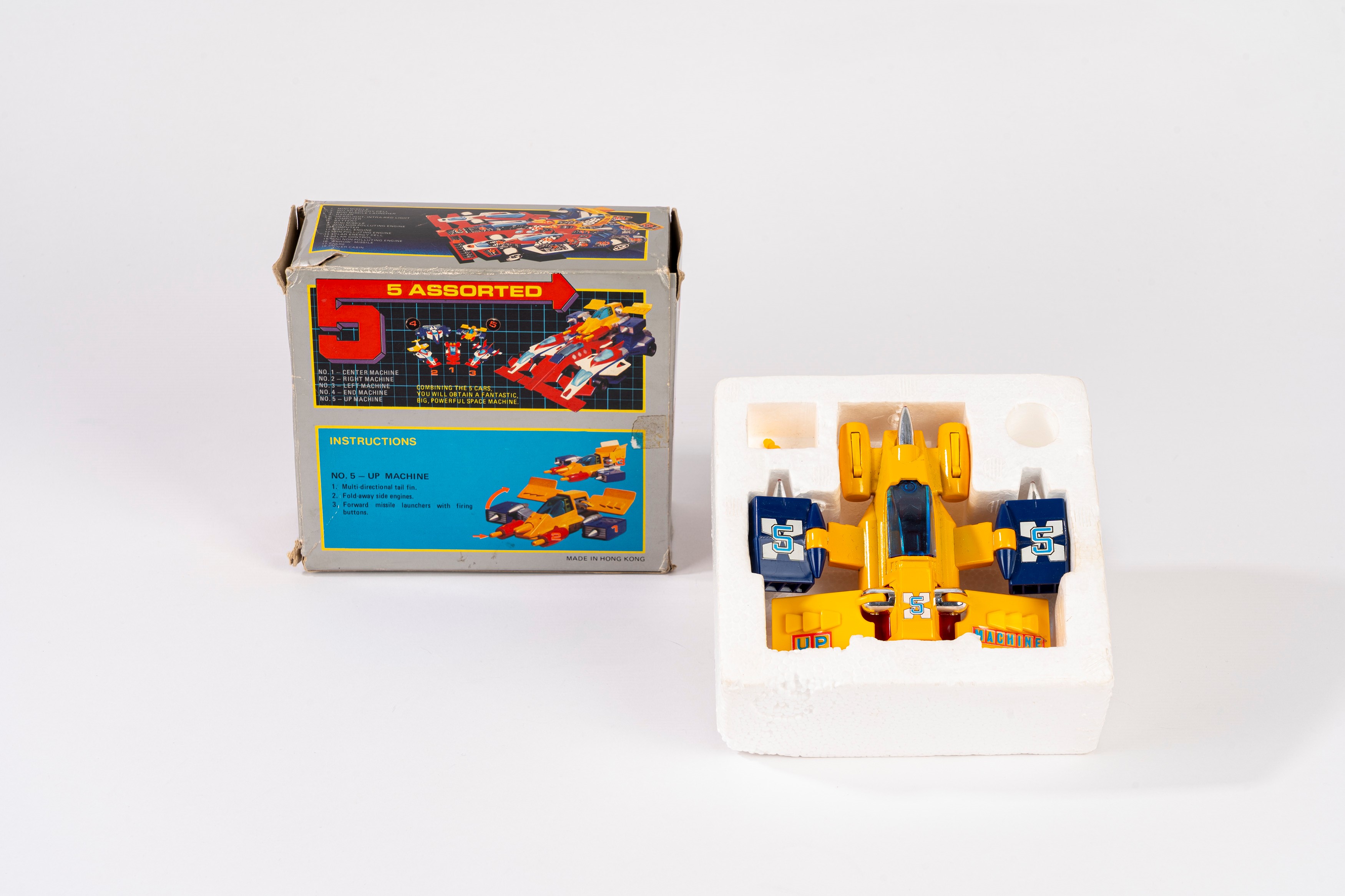 Ceppi Ratti, Jin Production Co. - Gattiger - Japanese Anime Toy
