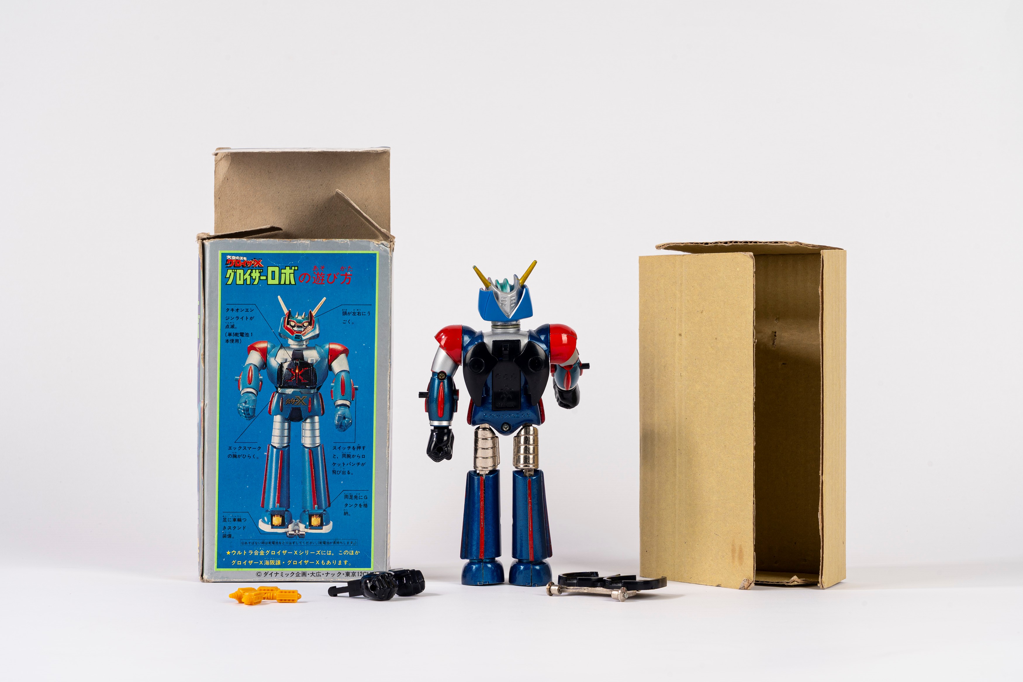 Nakajima - Gloyzer X, Robo – Japanese anime toy