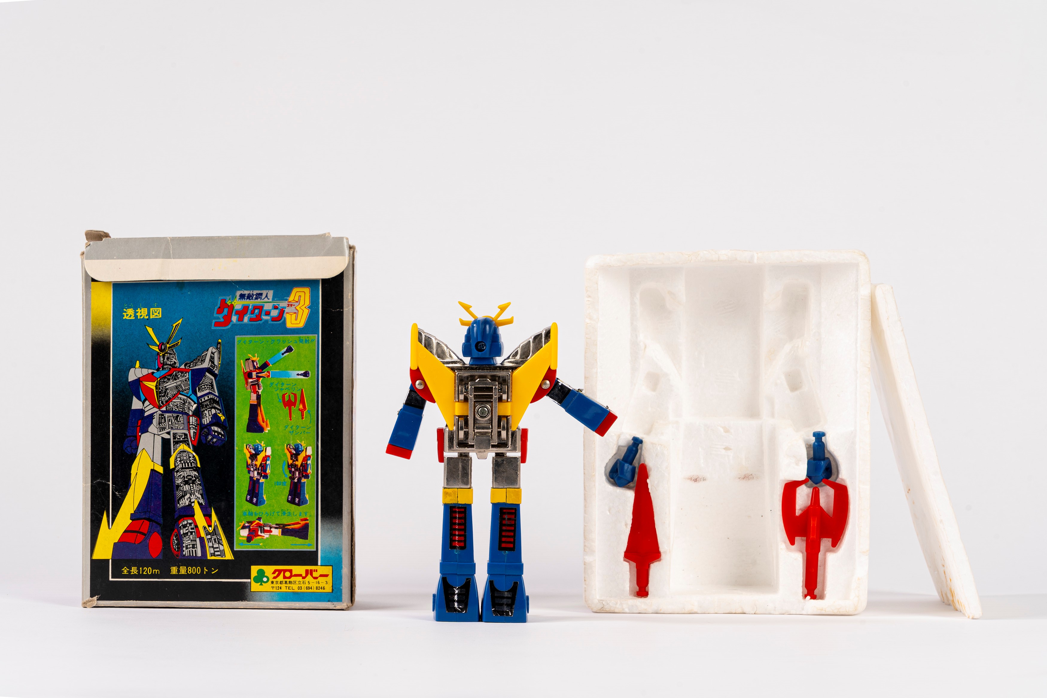Clover - Daitarn 3, Japanese anime toy in pressofusione e parti in plastica (fine anni 1980)