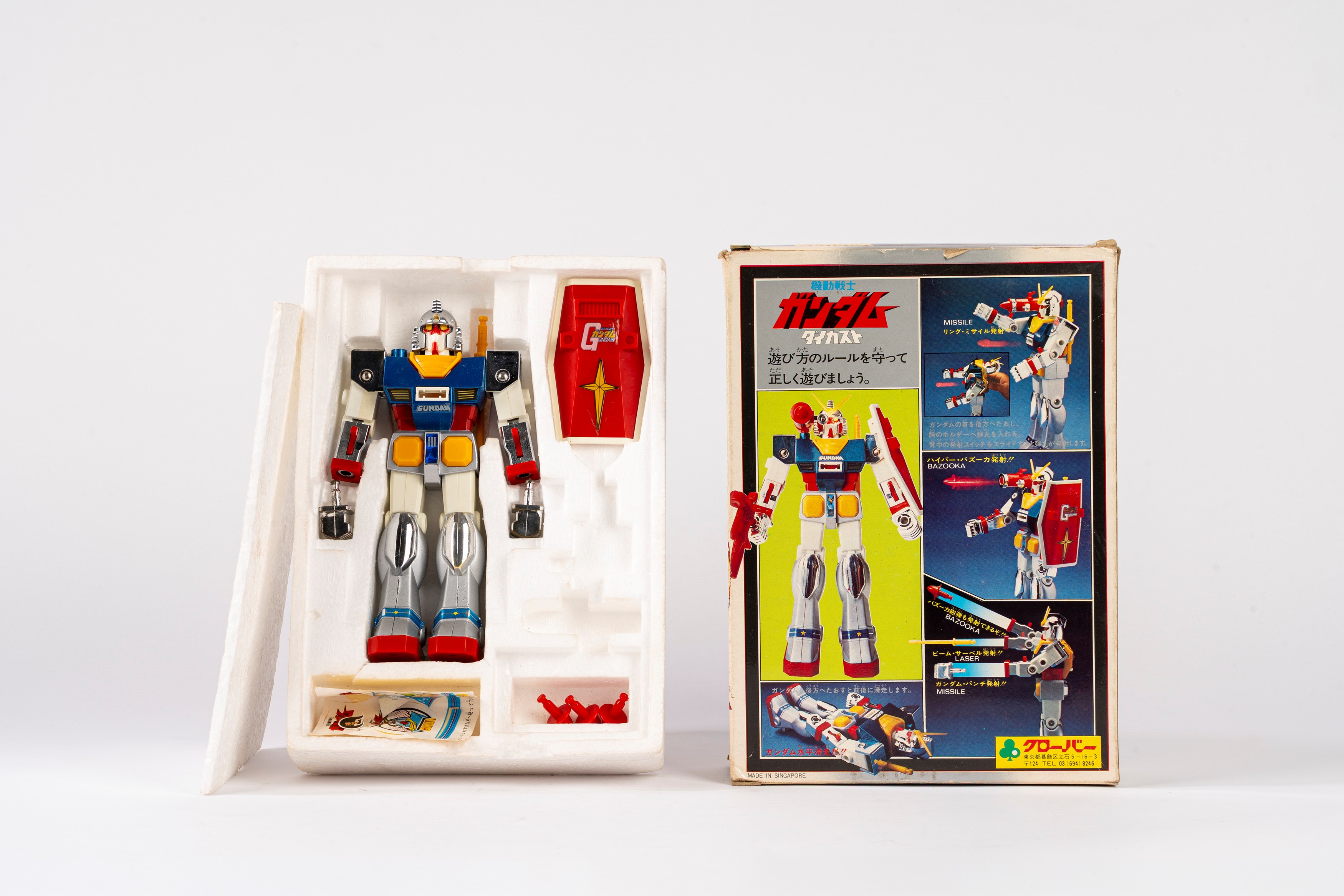 Ceppi Ratti - Gundam, Figura robotica in pressofusione con parti in plastica (Made in Japan), ann...