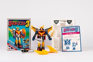 DAITARN 3 - Japanese anime toy