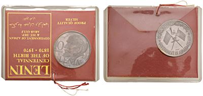 Ajman - Rashid Bin Hamad Al-Naimi (1928-1981), 10 Riyals 1970, proof celebrativo del centenario d...