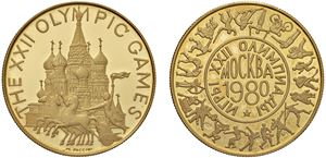 Medaglia celebrativa delle Olimpiadi di Mosca 1980.