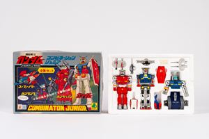 GUNDAM combination junior set - Japanese anime toy