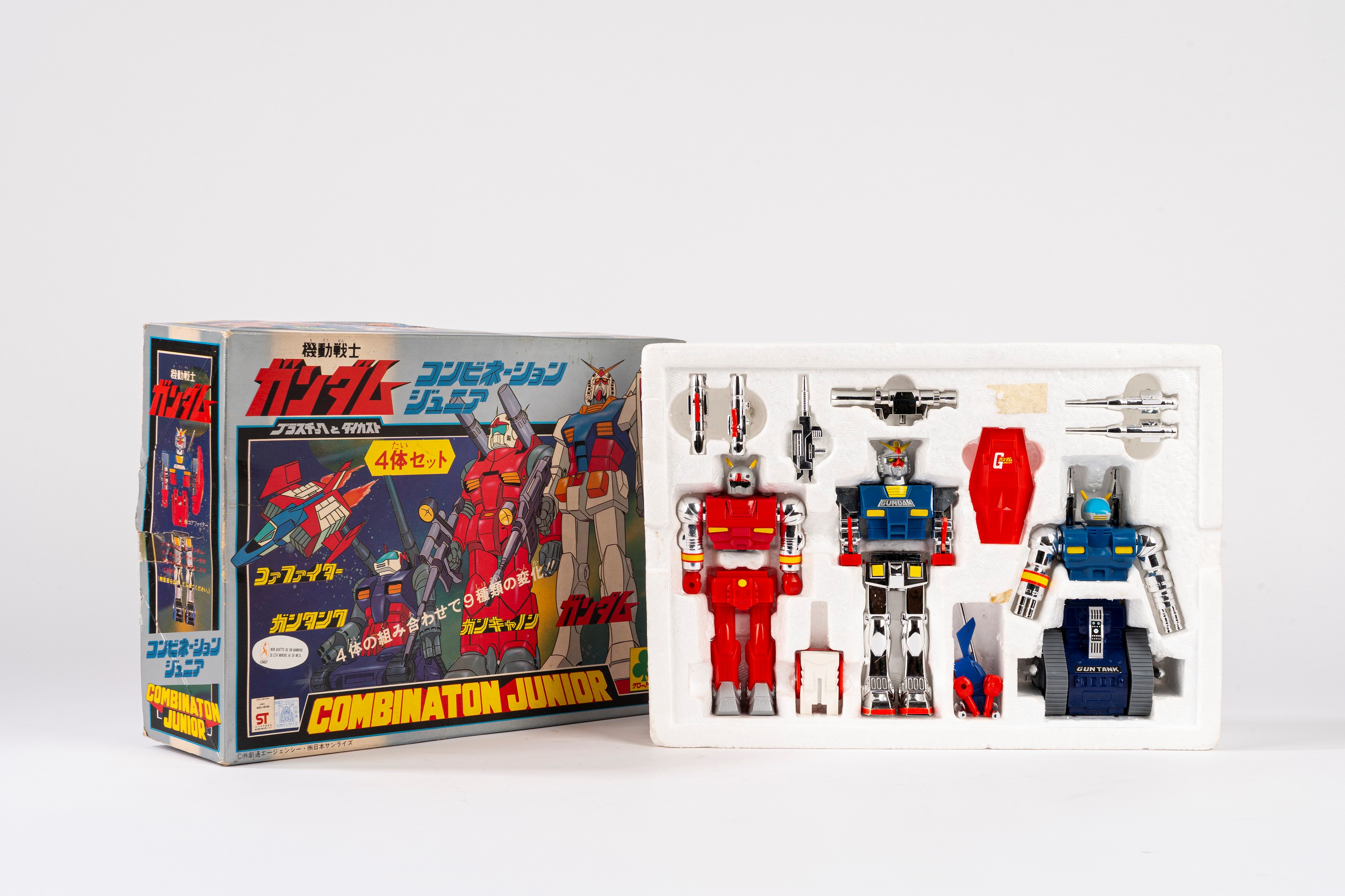 Clover - Gundam Combination Junior Set - Japanese Anime Toy