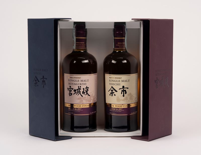Giappone - Box NIKKA Single Malt Miyagikyo e Yoichi (2 bottiglie) – Bottled in 2017