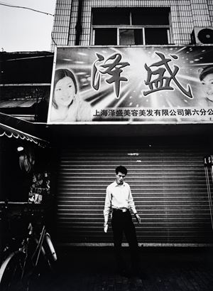 Shangai