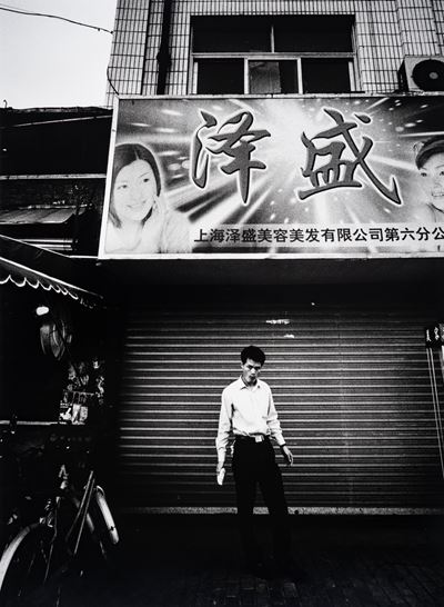 Shangai