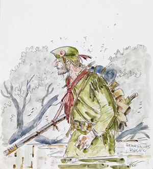 Ranger
