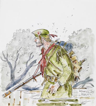 Ranger
