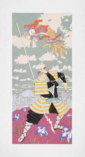 Il samurai e la volpe