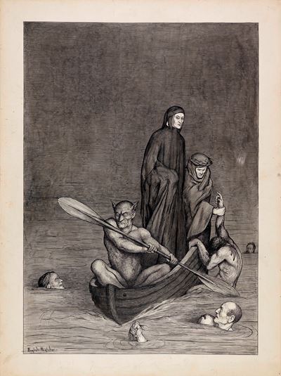Divina Commedia - Inferno, Canto VIII (matita, china e acquerello su cartoncino)