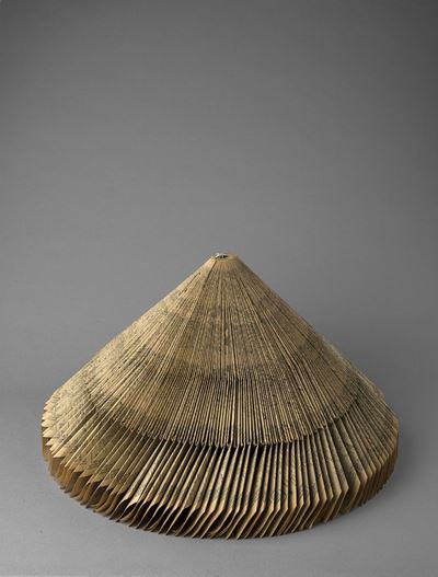 Turbina, 1986, carta stampata piegata, cm 20x50x50