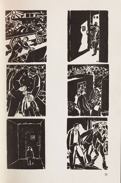 Marxistisk Maanedshefte (1933)