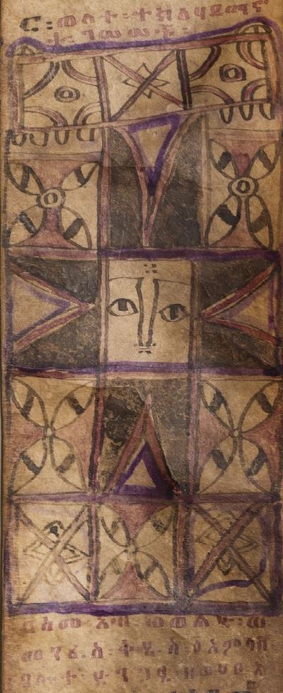 Manoscritto Etiopico, Rotolo magico in pergamena dal 1800