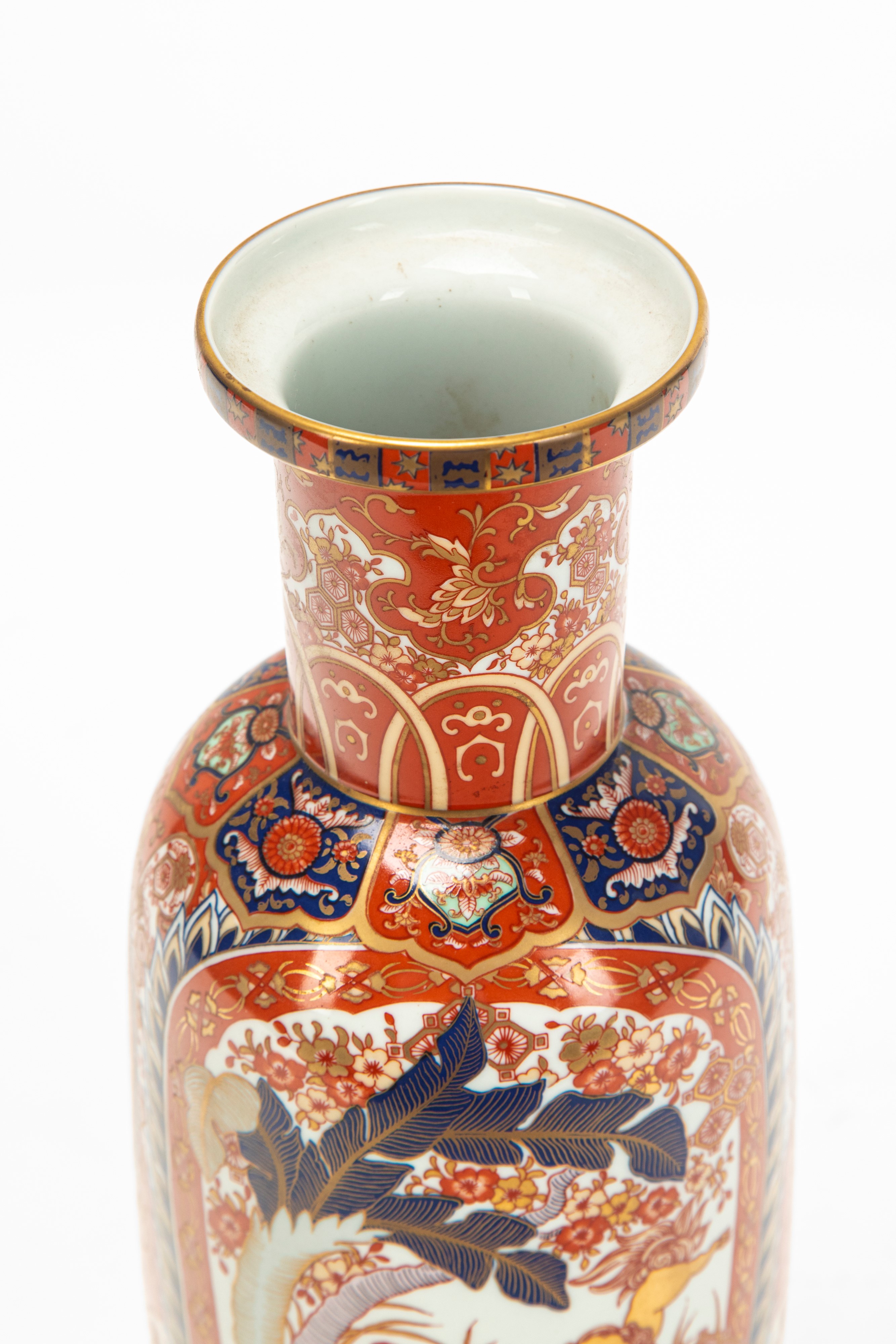 Vaso in porcellana policroma con decoro all’orientale, Vista Alegre, Portogallo, anni ’60