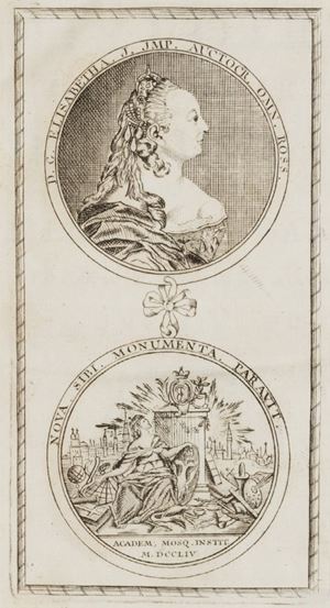 [Voltaire, François-Marie Arouet de] - Histoire de l'empire de Russie sous Pierre Le Grand