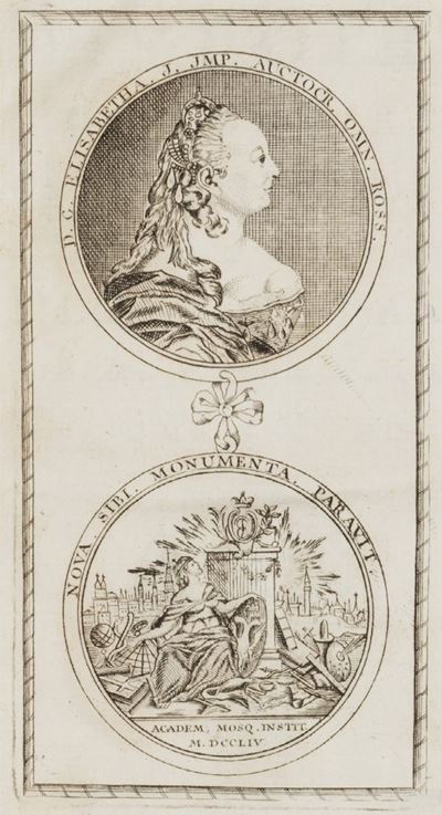 Voltaire, Histoire de l'empire de Russie sous Pierre Le Grand
