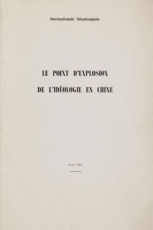 Le point d’explosion de l’idéologie en Chine