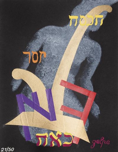 Illustrati francesi - Lemaître, Ur. Nouvelle série, N.1-6