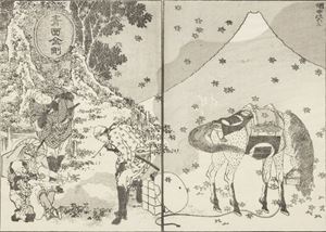 Giappone & Asia - [Kokusai, Katsushika & Hiroshige, Ando]  - Senza Titolo