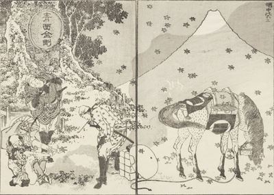 Katsushika & Hiroshige, Insieme di 34 tavole di xilografie colorate, 1835